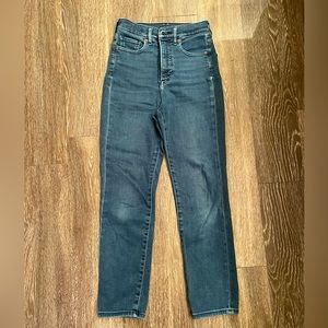 Express High-Waisted Jeans (Regular)